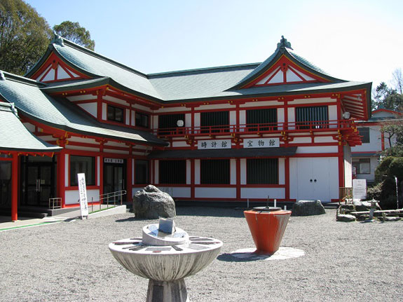 「時計館」「宝物館」