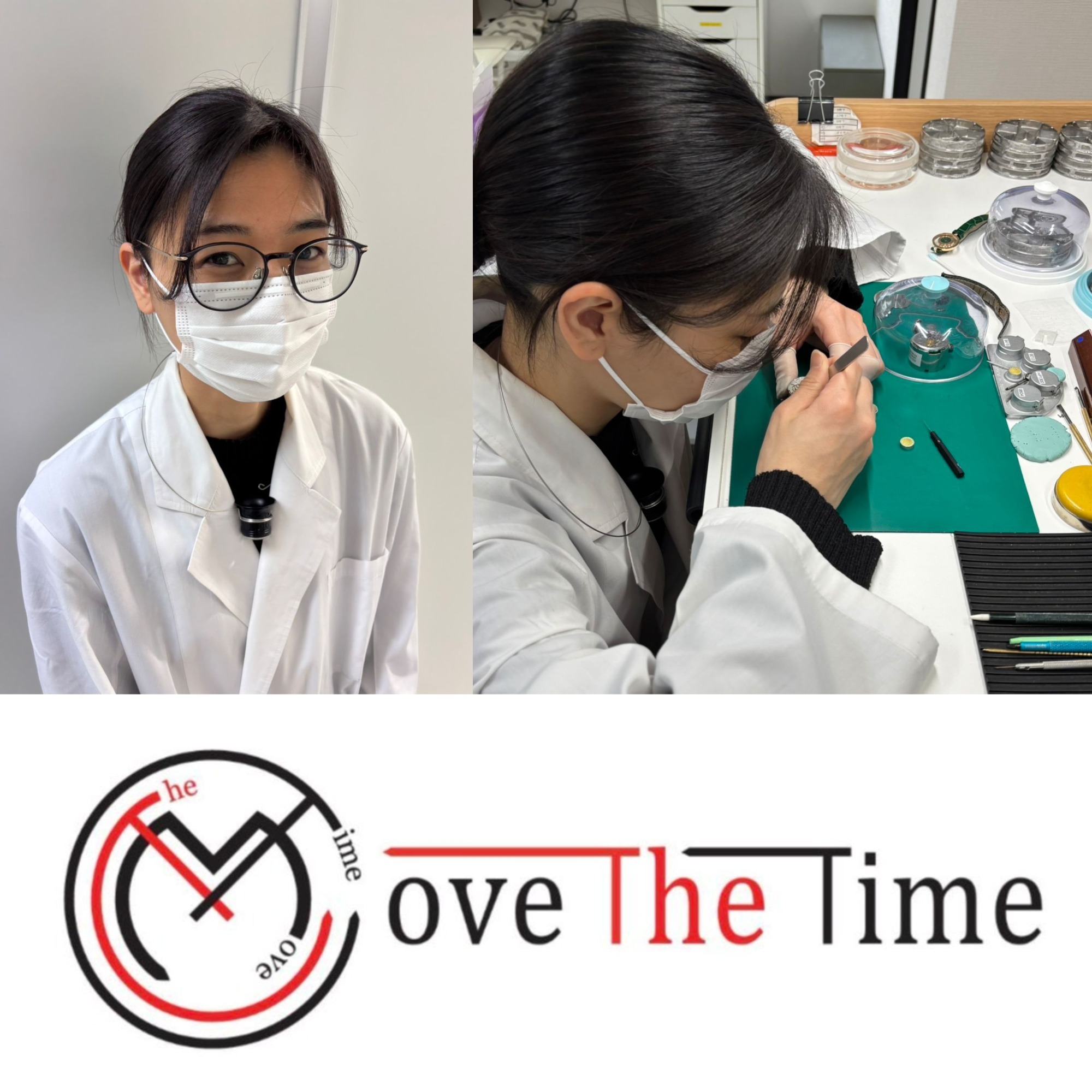 盛岡セイコー　グランドセイコー　Seiko　セイコー